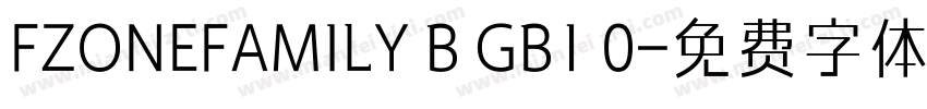 FZONEFAMILY B GB1 0字体转换